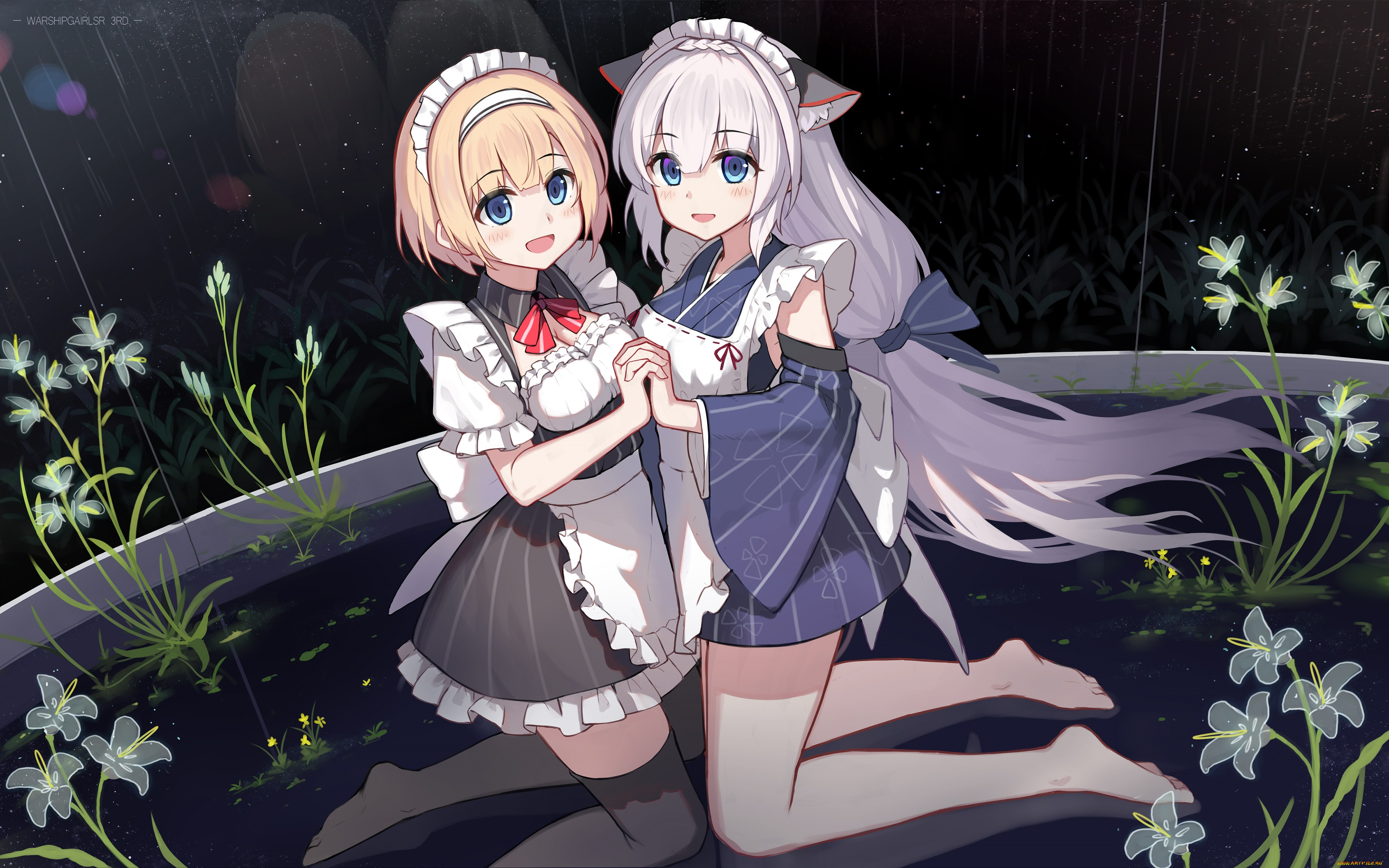 , zhan jian shao nyu, 